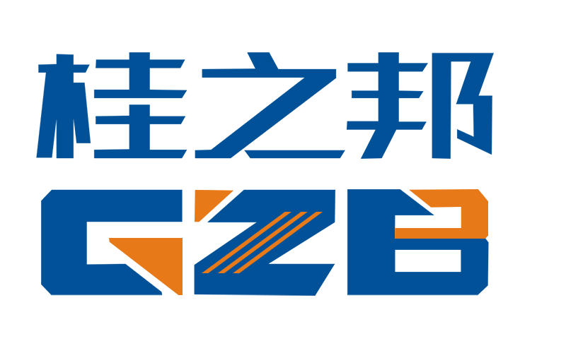 南宁桂之邦工程机械有限公司